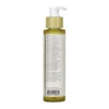 nourishing body oil ingredient list